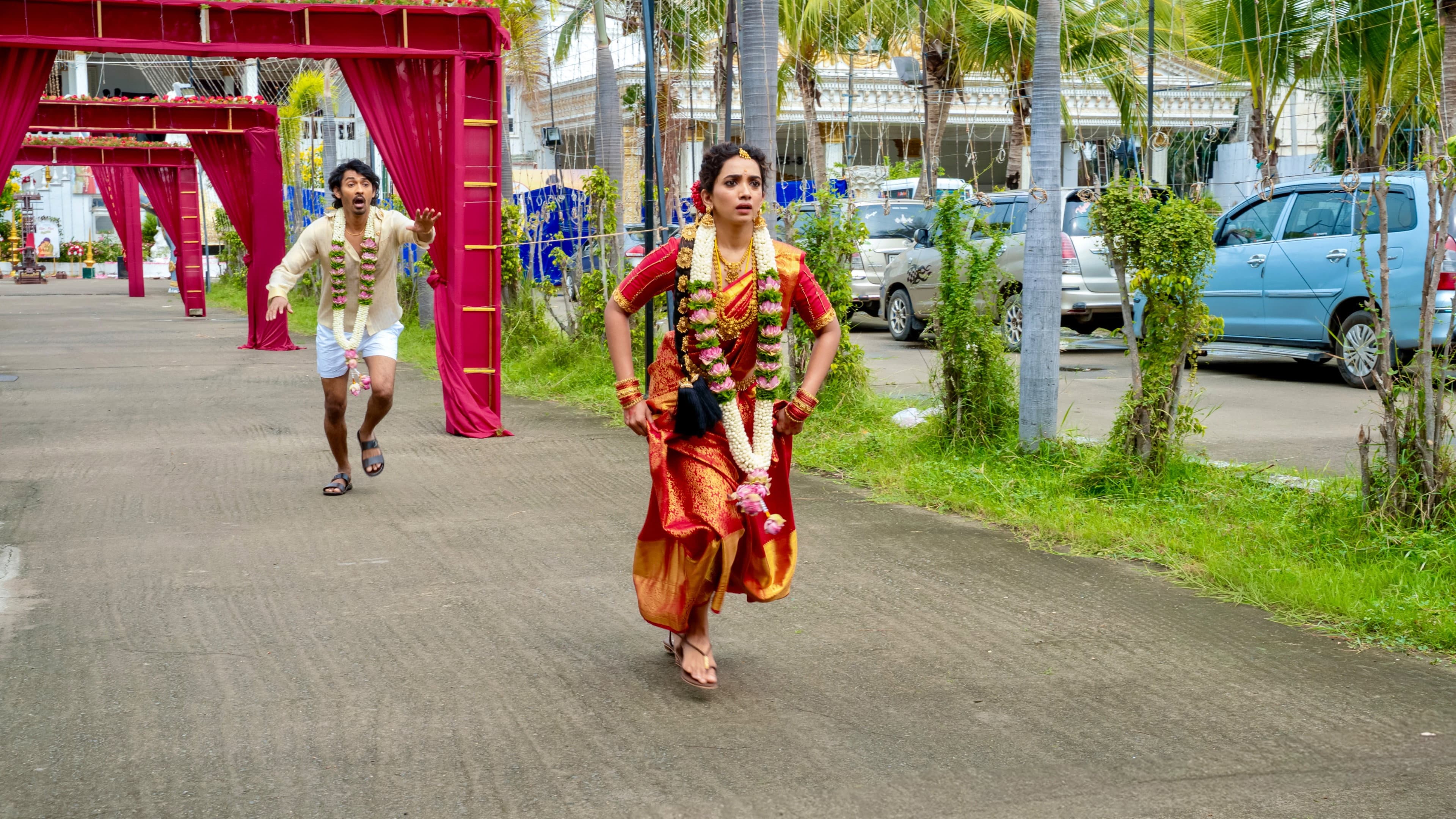 Pyaar Prema Kalyanam backdrop