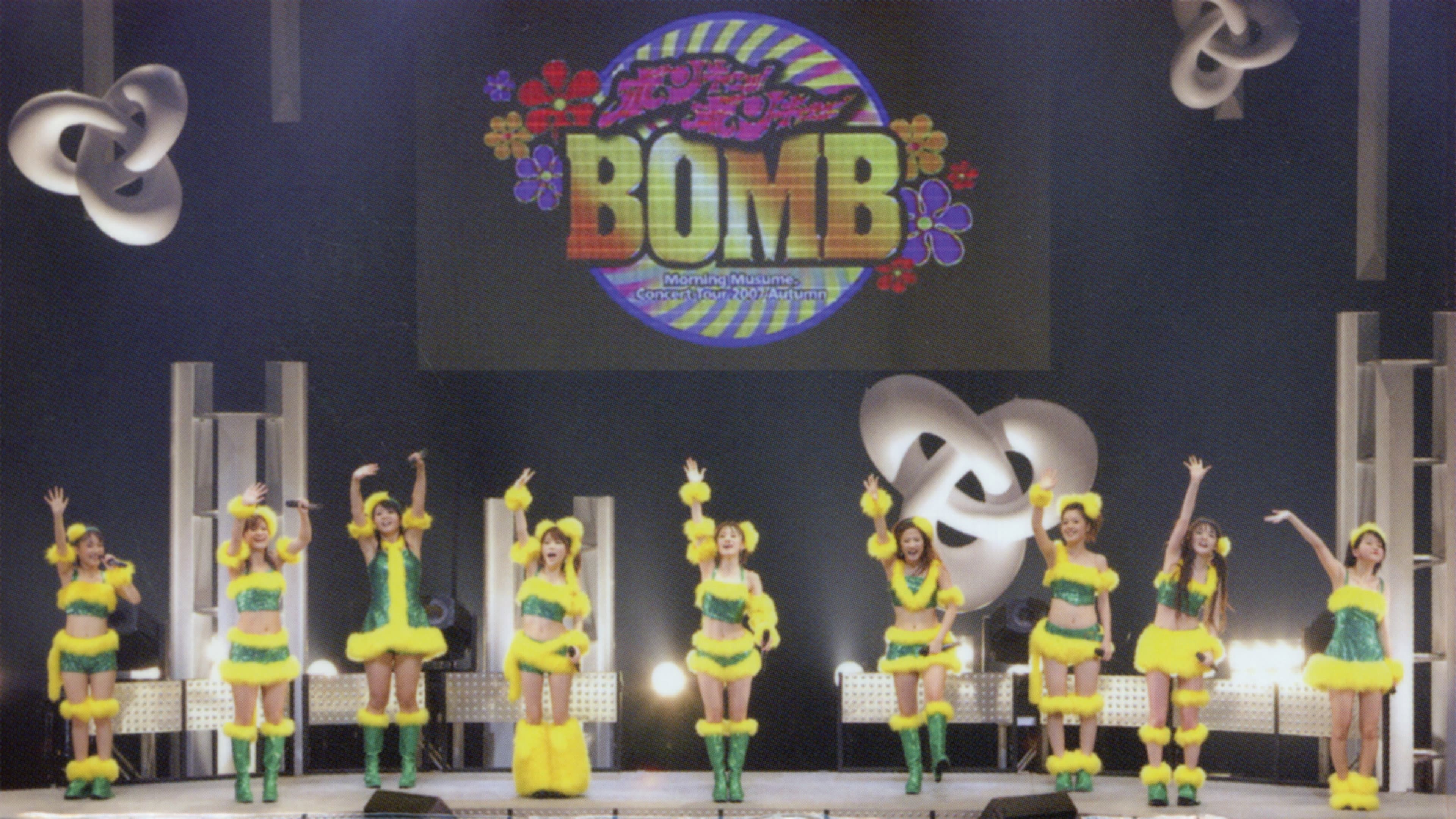 Morning Musume. 2007 Autumn Solo Takahashi Ai ~Bon Kyu! Bon Kyu! BOMB~ backdrop