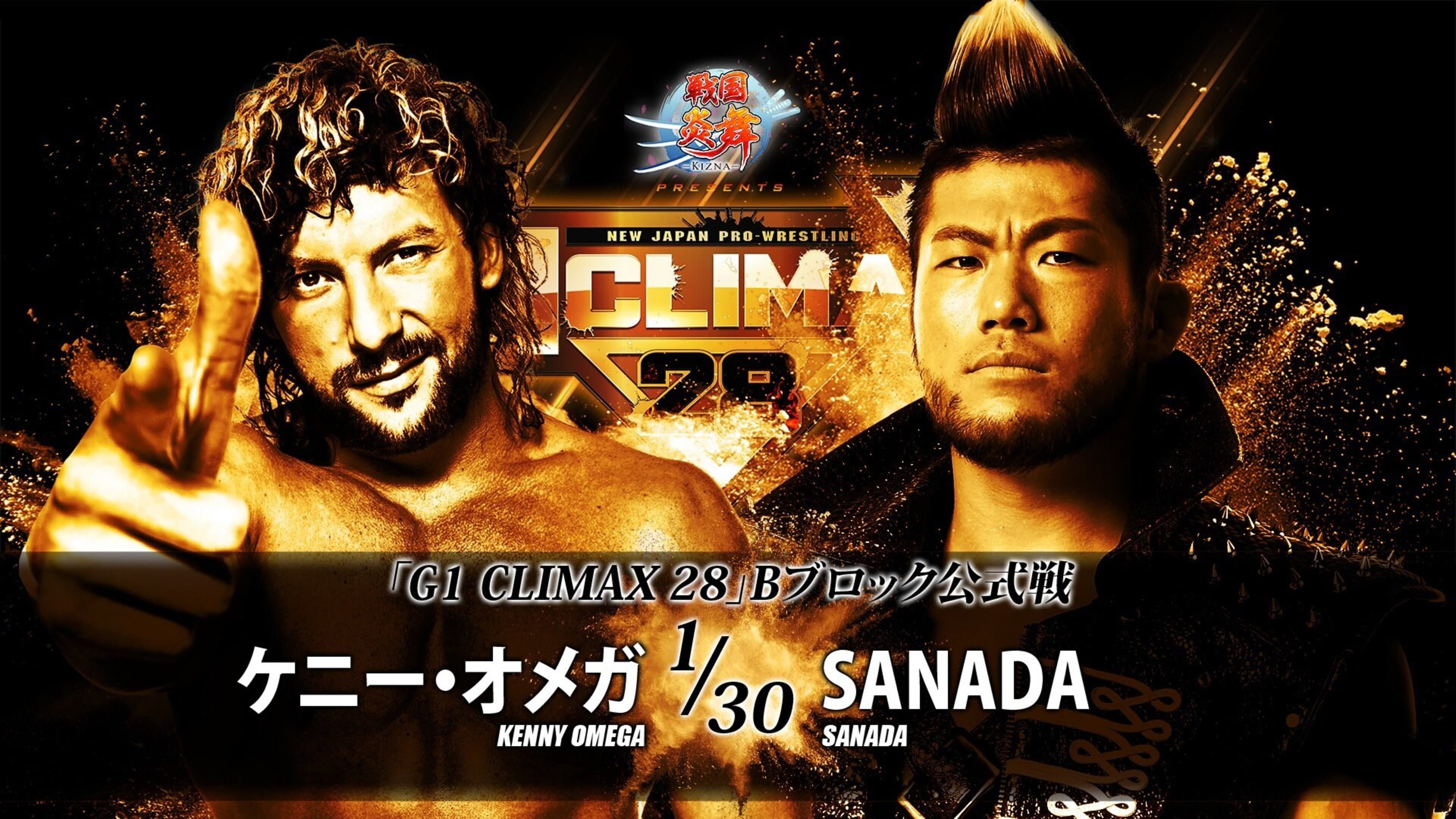 NJPW G1 Climax 28: Day 10 backdrop