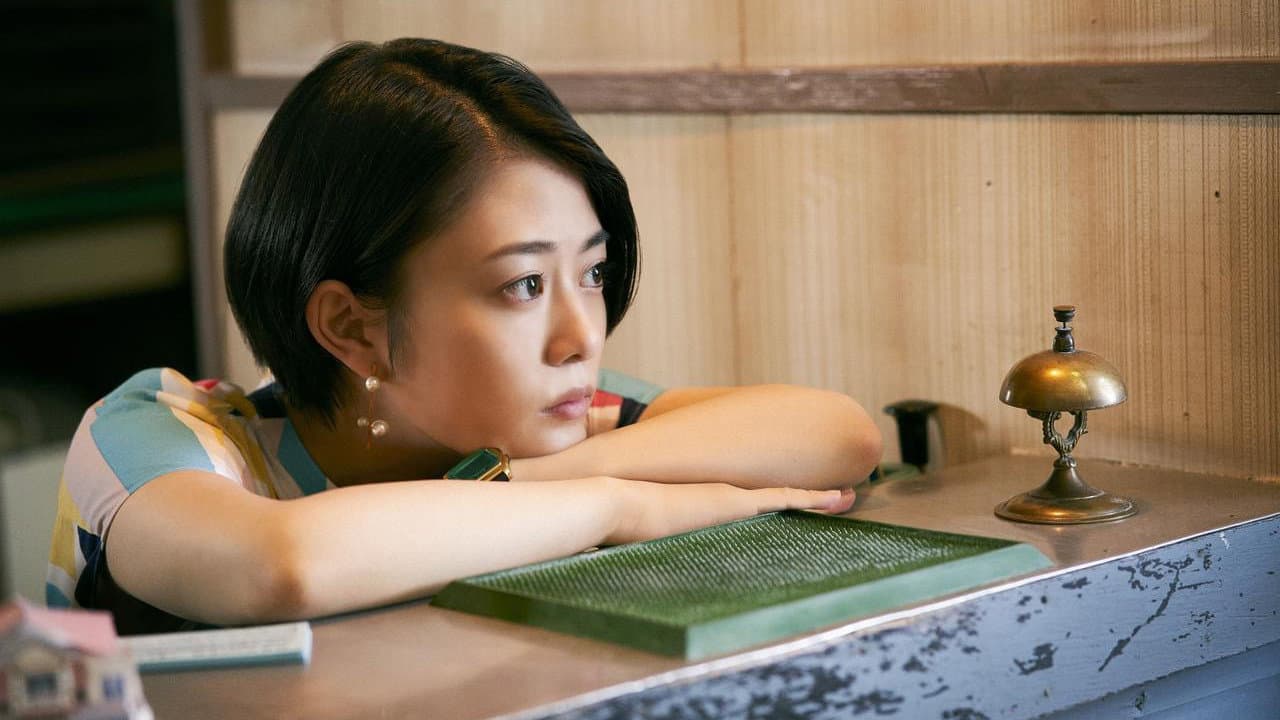 Cinematic Liars of Asahi-za backdrop