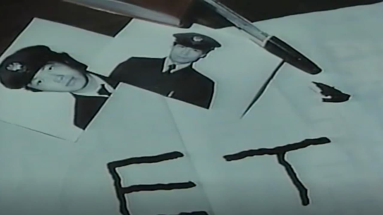 Molester's Train: Rumiko's Ass backdrop