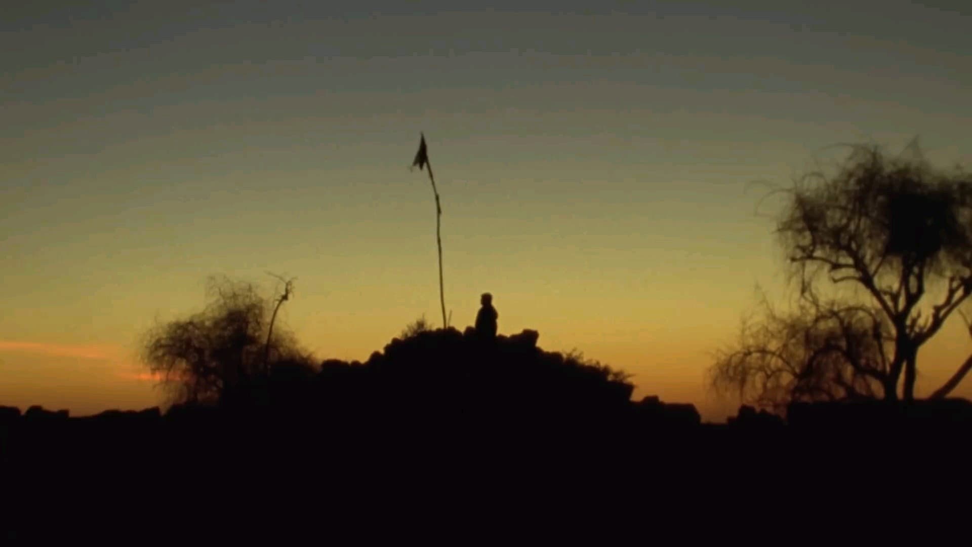 Dhaad backdrop