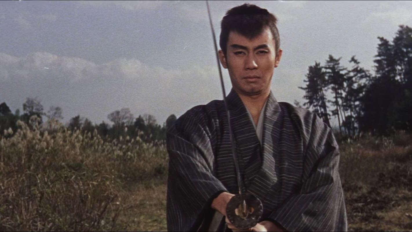 Satan's Sword II: The Dragon God backdrop