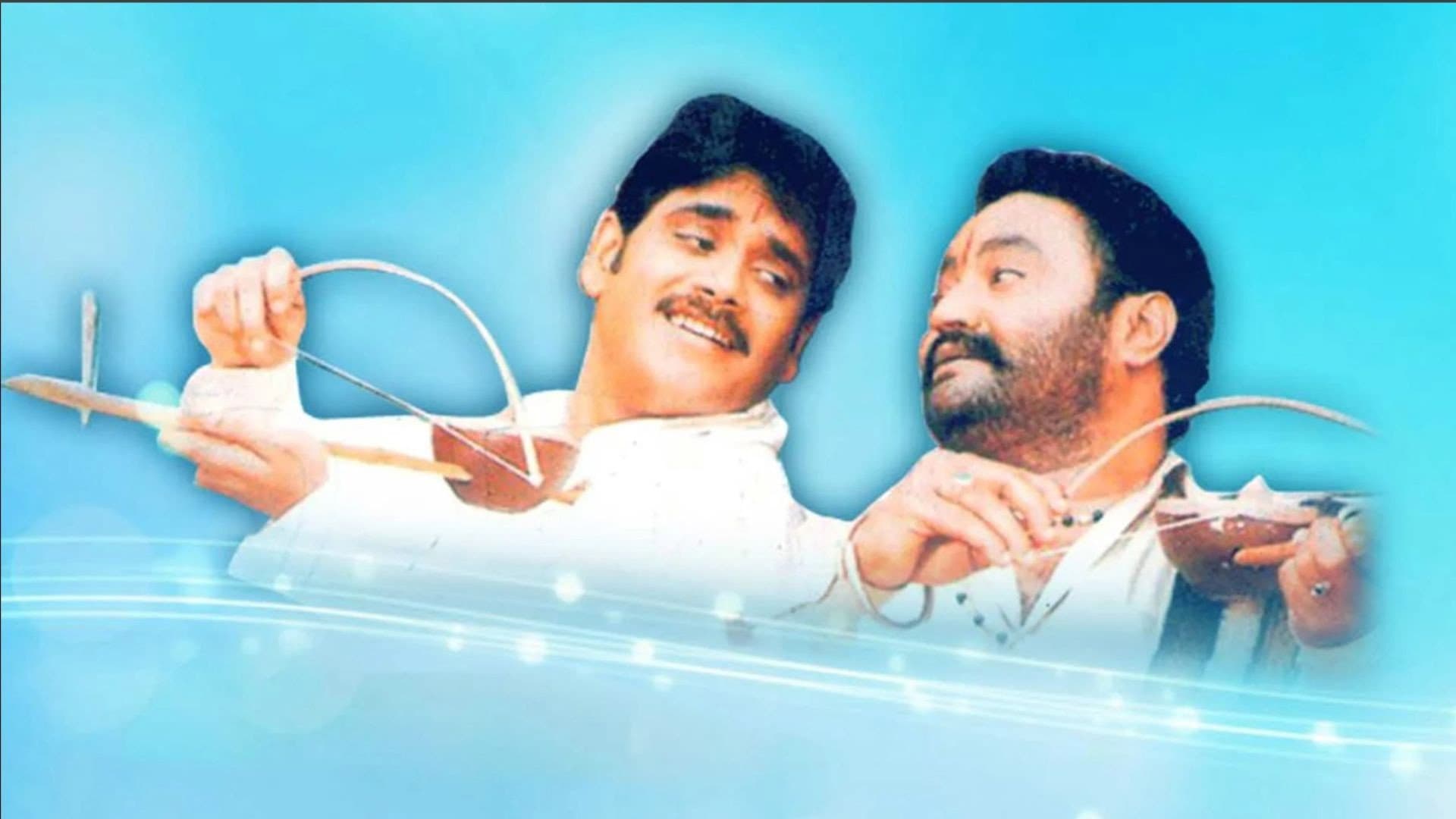 Seetharama Raju backdrop