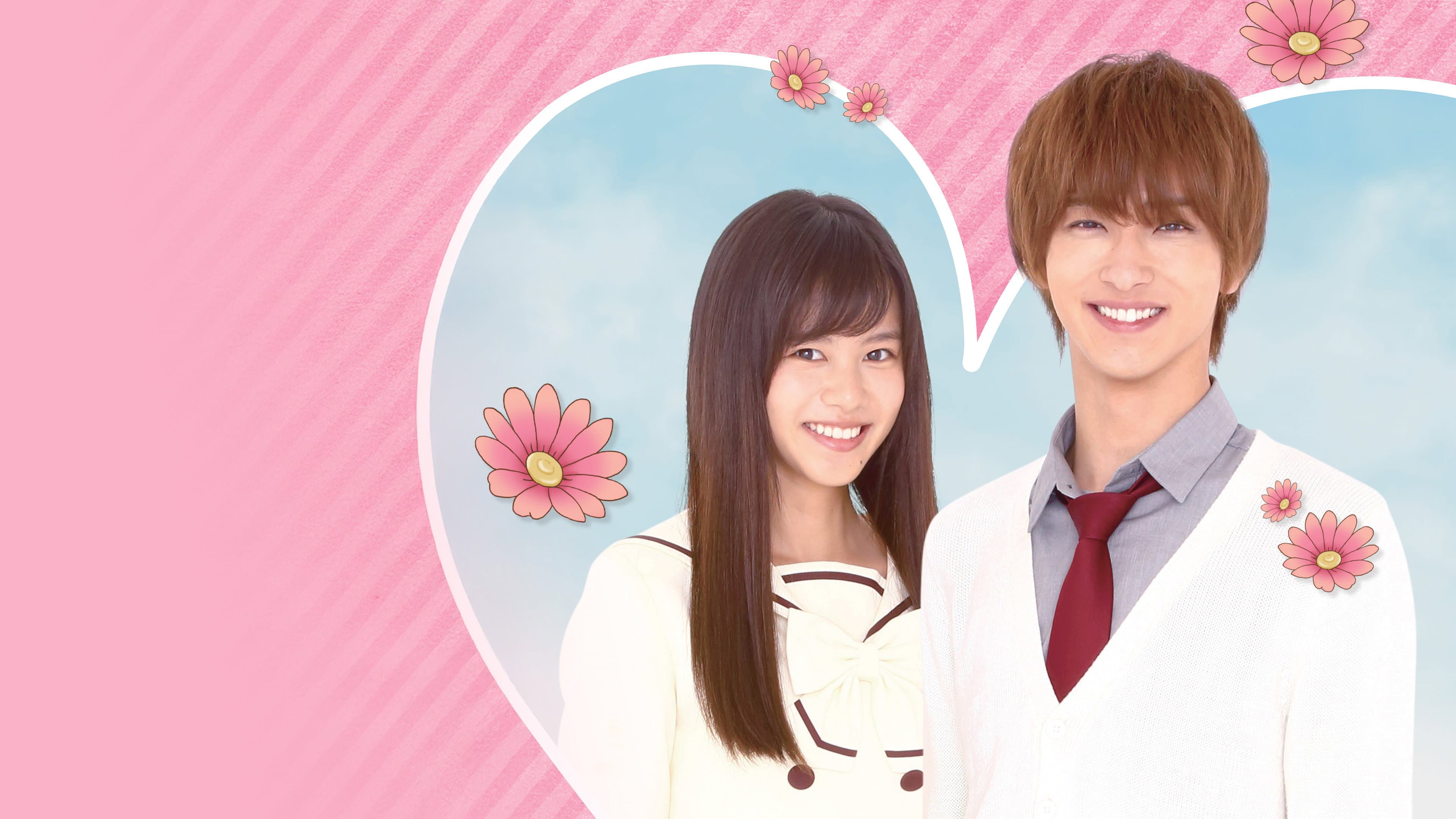 Anitomo backdrop