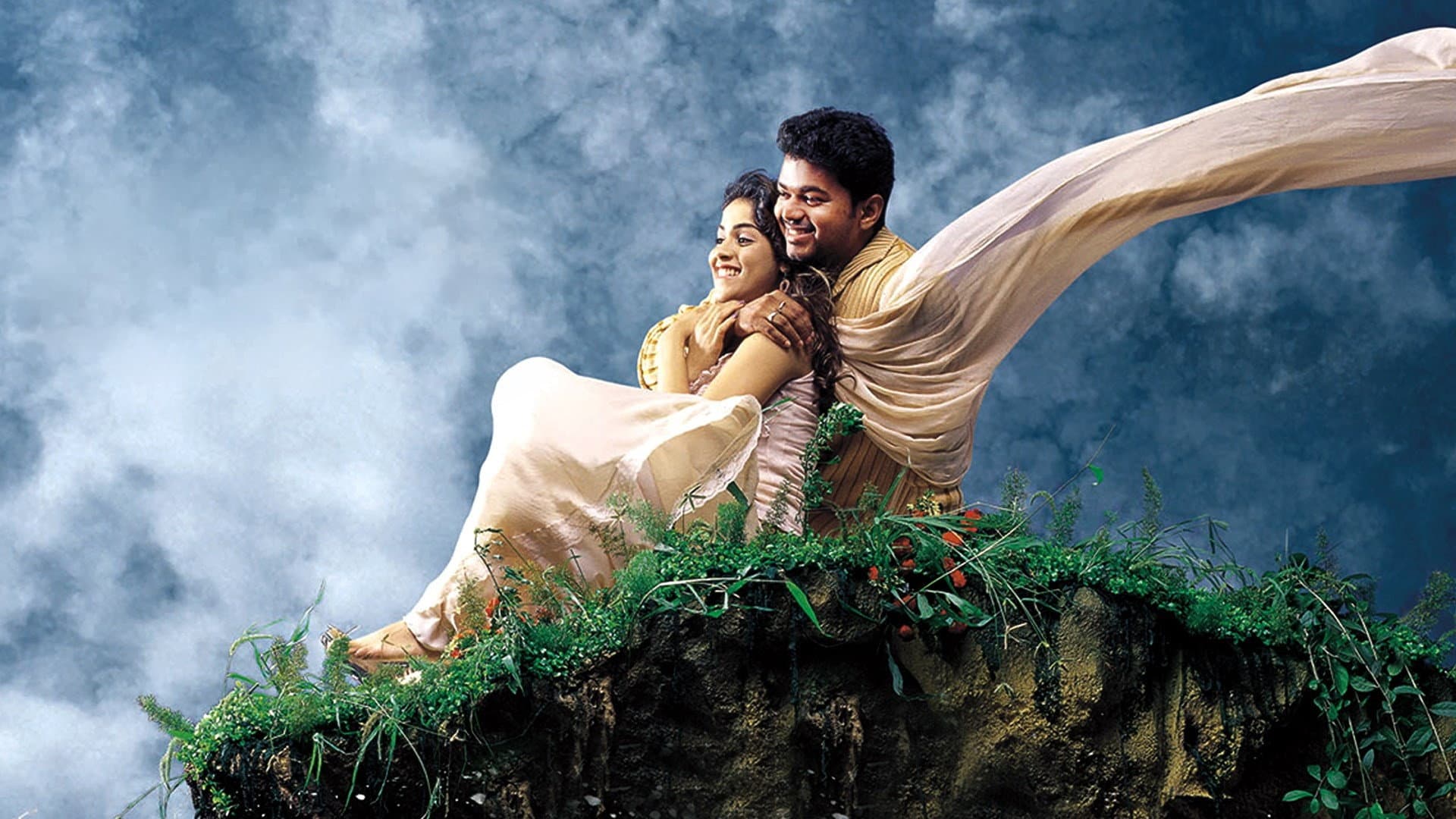Sachein backdrop