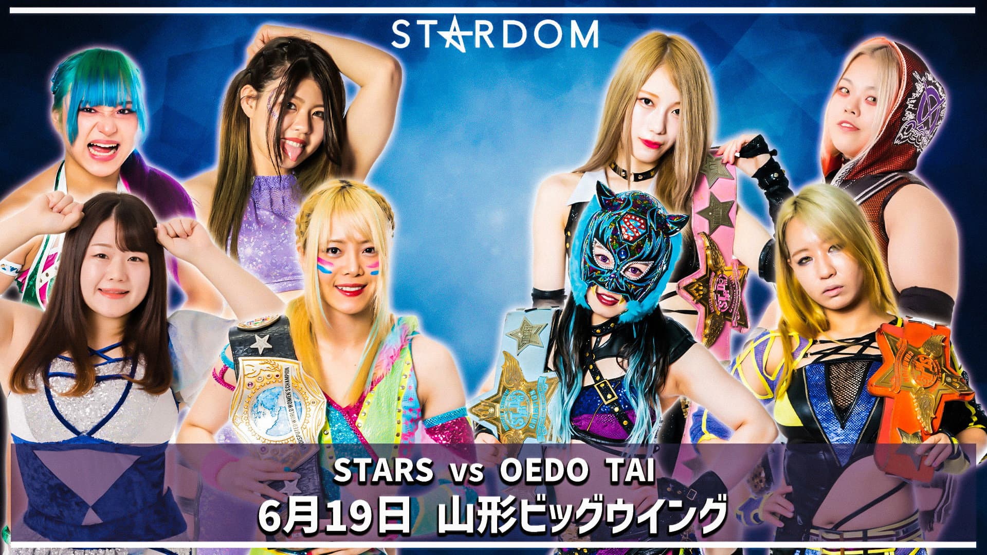 Stardom in Yamagata backdrop