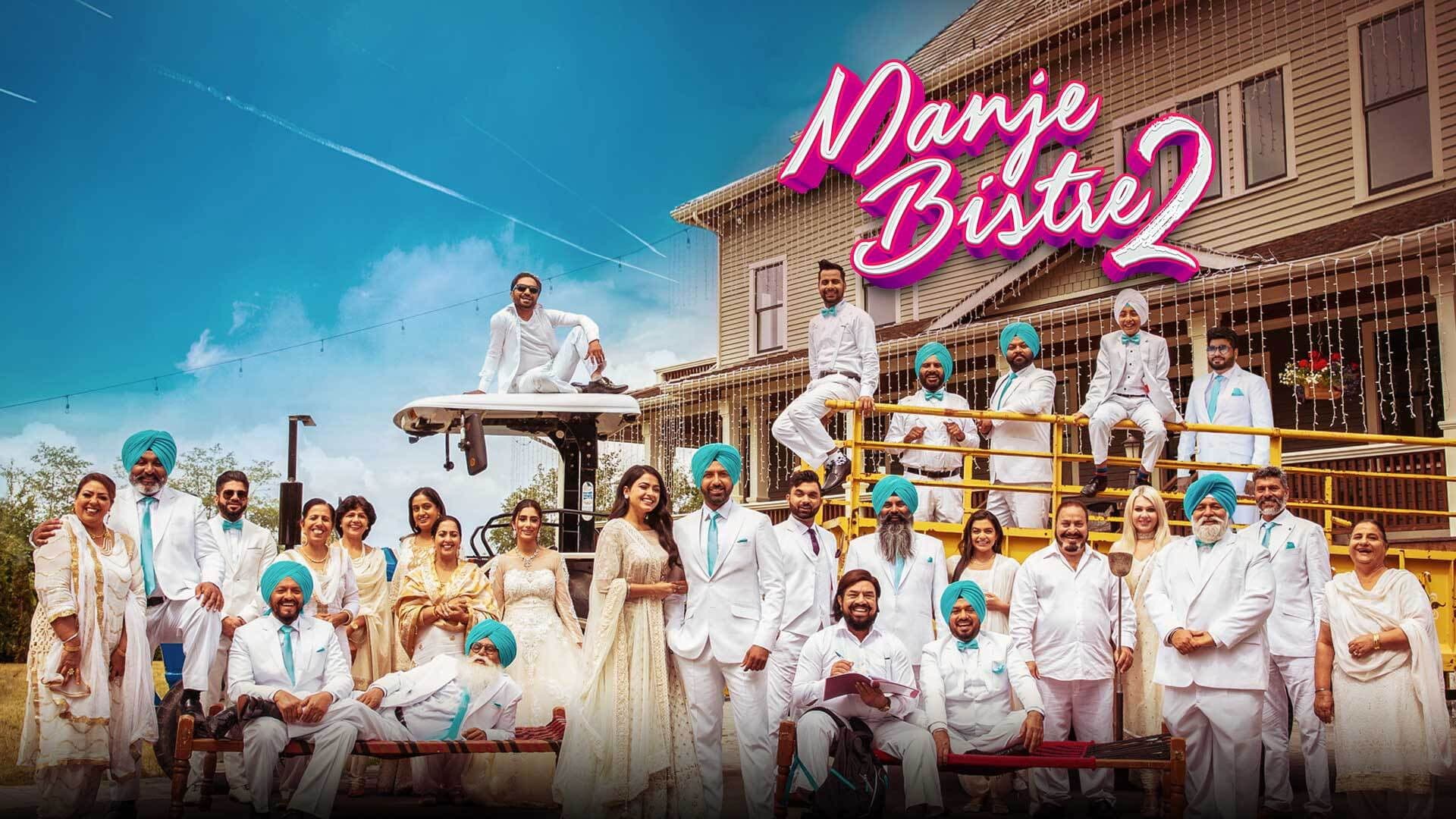 Manje Bistre 2 backdrop