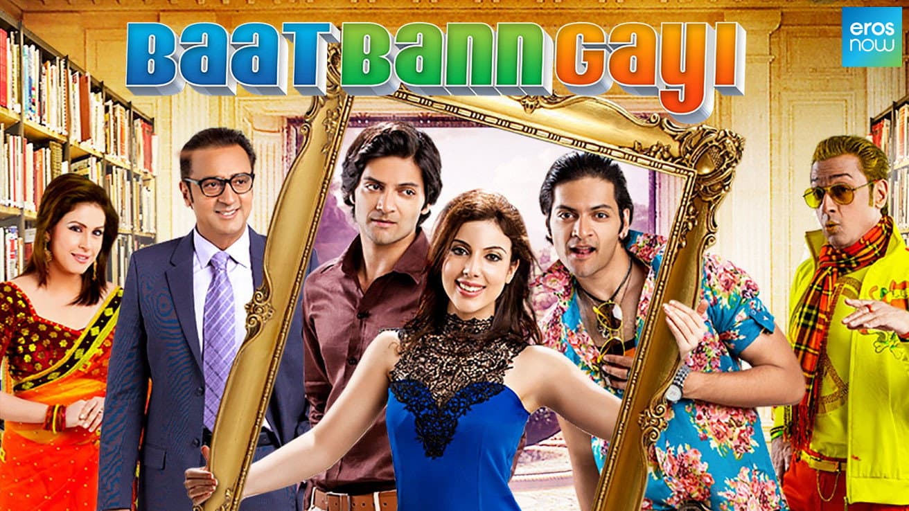 Baat Bann Gayi backdrop