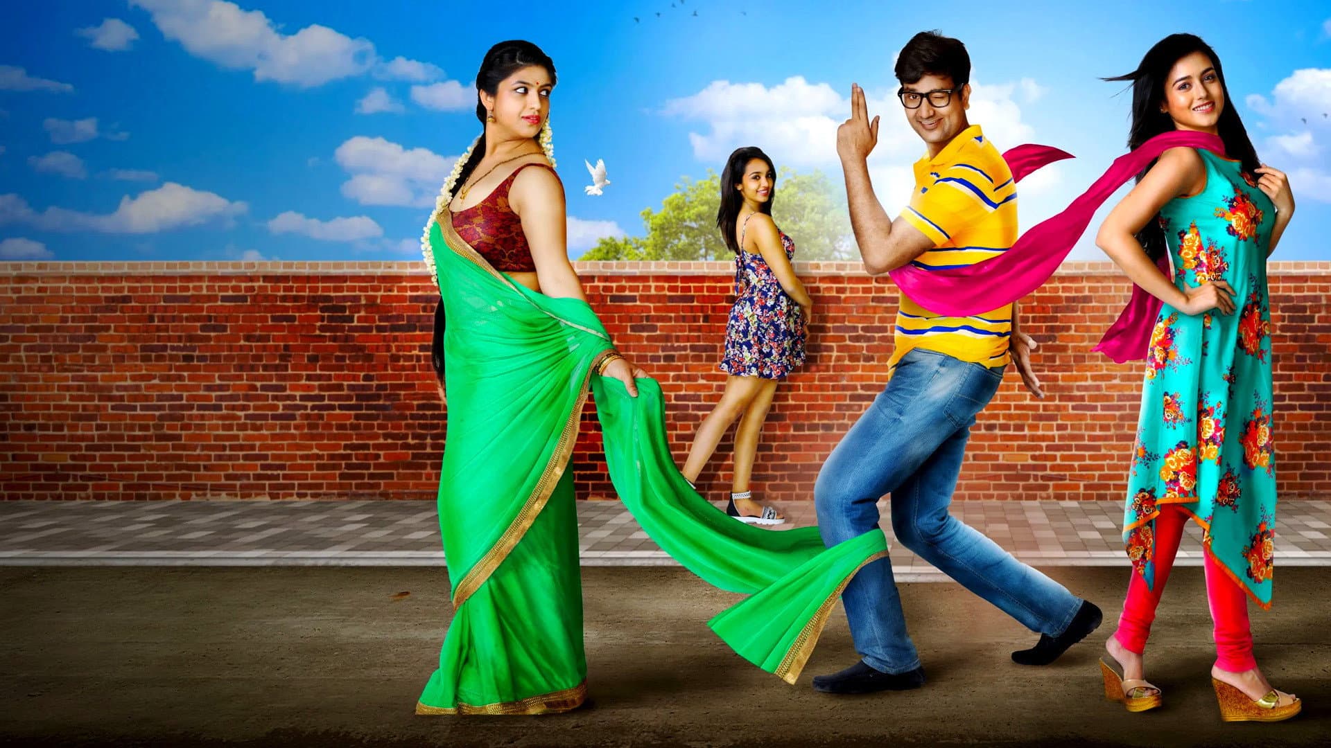 Babu Baga Busy backdrop