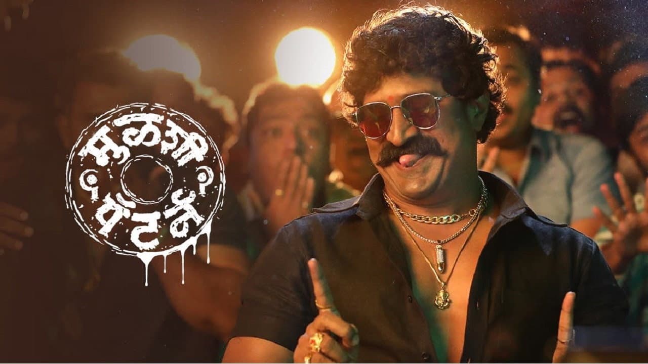 Mulshi Pattern backdrop