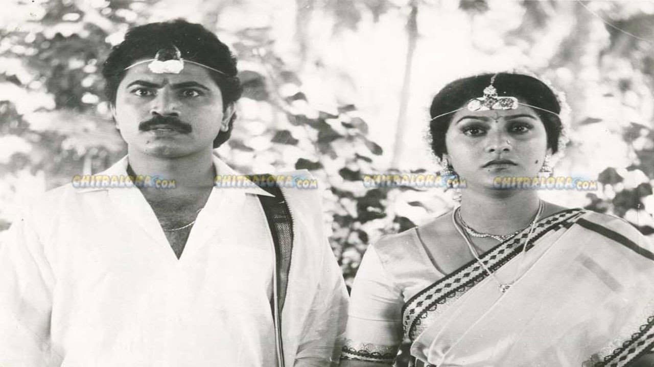 Thavarumane Udugore backdrop