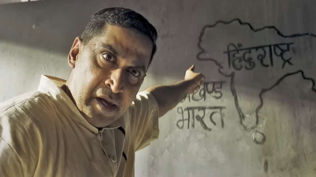 Gandhi Godse Ek Yudh backdrop