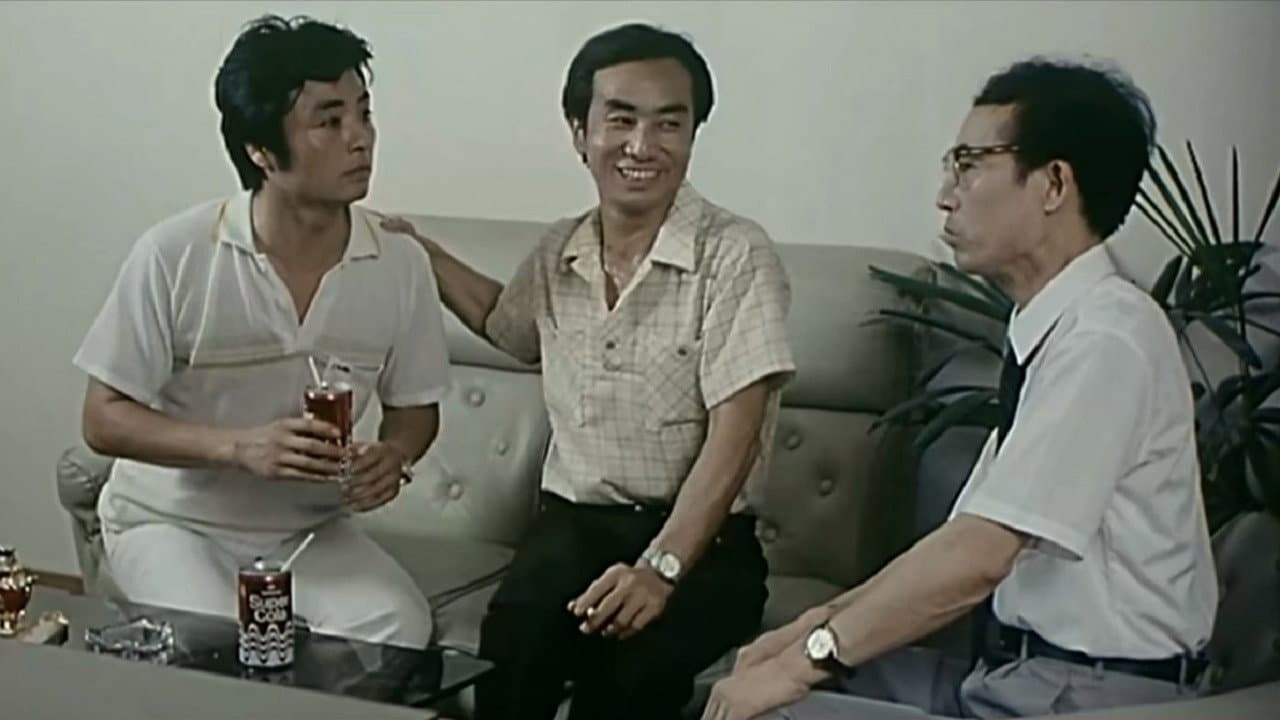 多情的帽子 backdrop