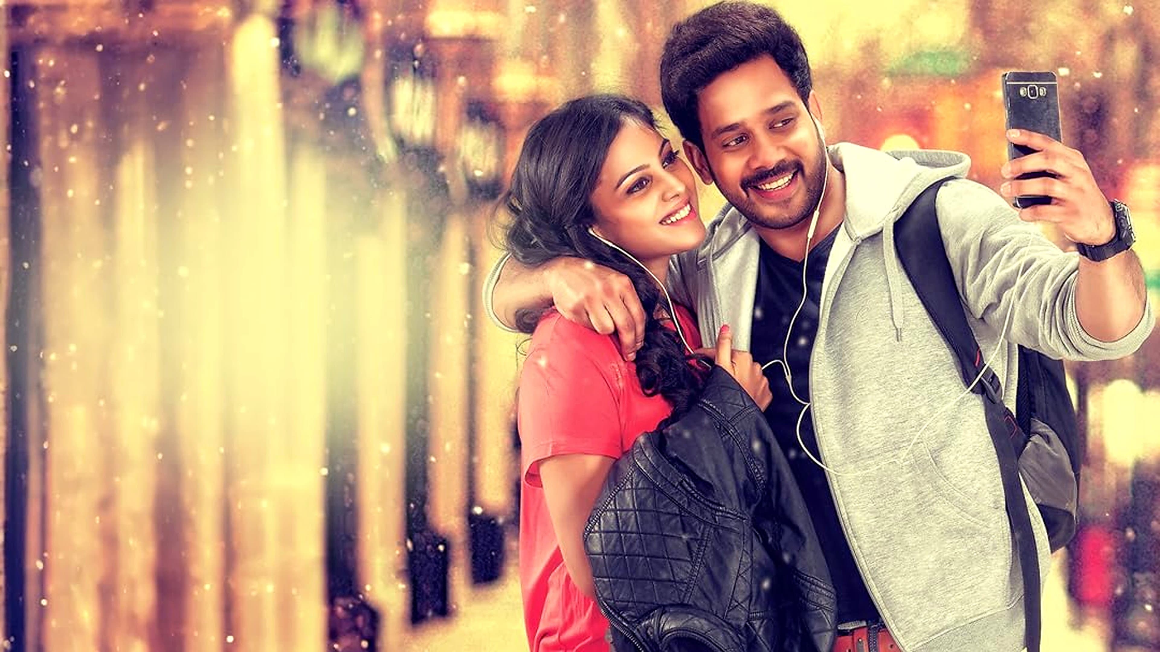 Ennodu Vilayadu backdrop
