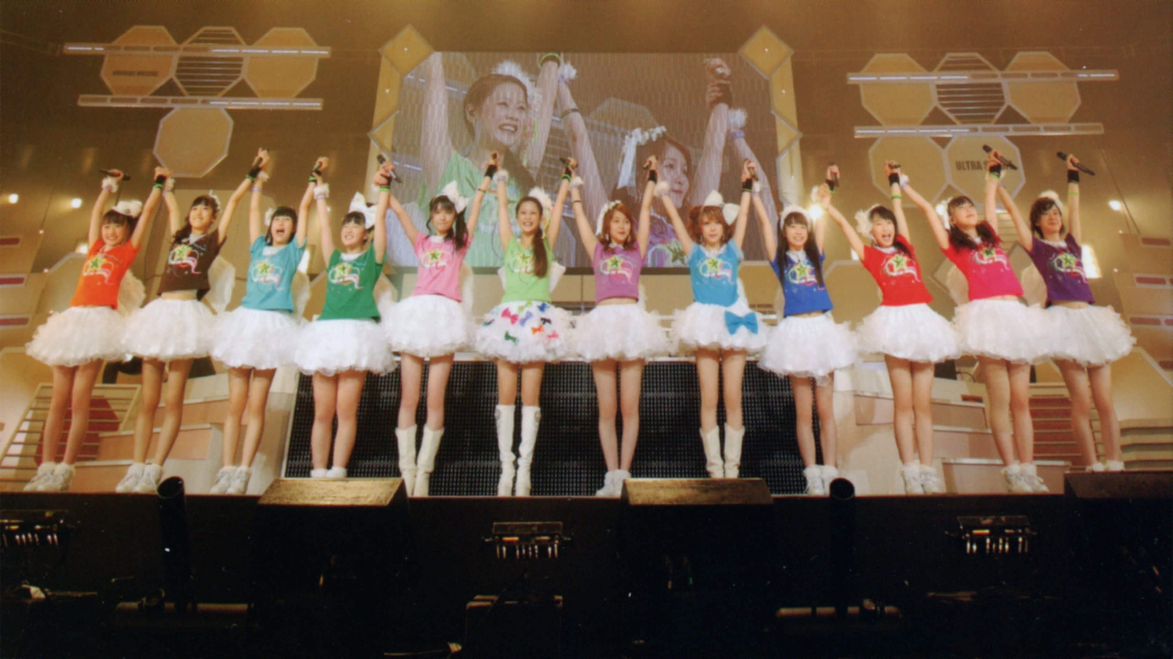 Morning Musume. 2012 Spring Solo Sayashi Riho ~Ultra Smart~ Niigaki Risa & Mitsui Aika Sotsugyou Special backdrop