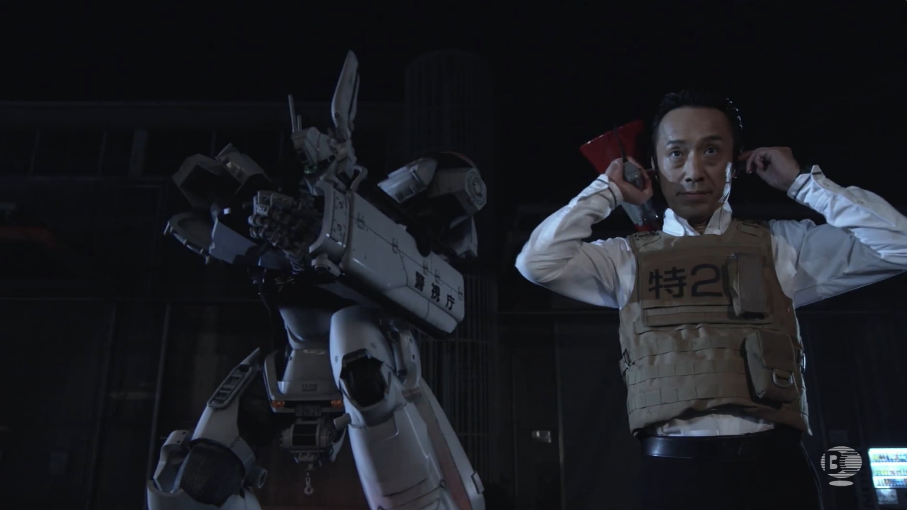 THE NEXT GENERATION Patlabor: Chapter 1 backdrop