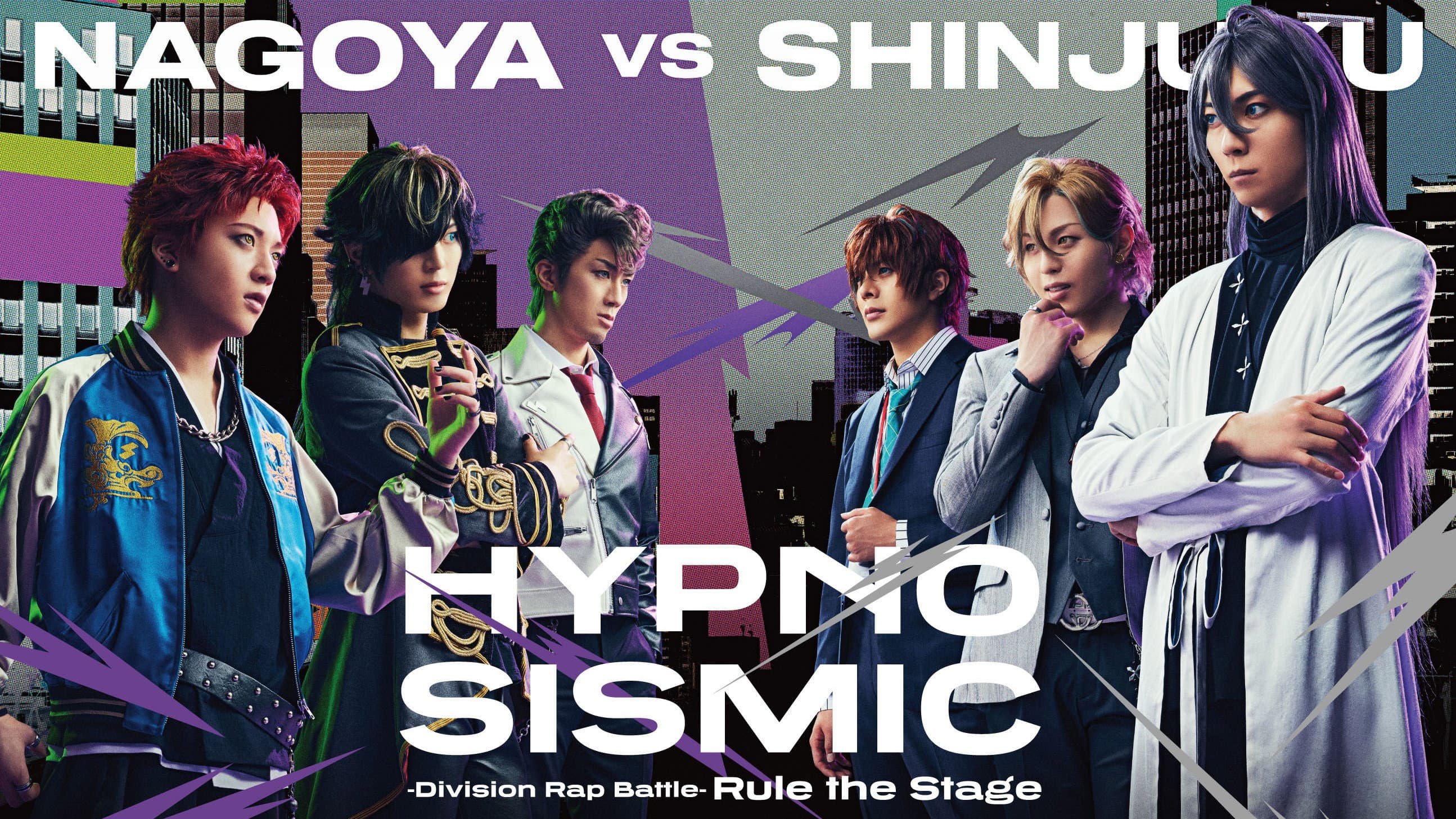 Hypnosis Mic: Division Rap Battle - Rule the Stage [Bad Ass Temple vs Matenro] backdrop