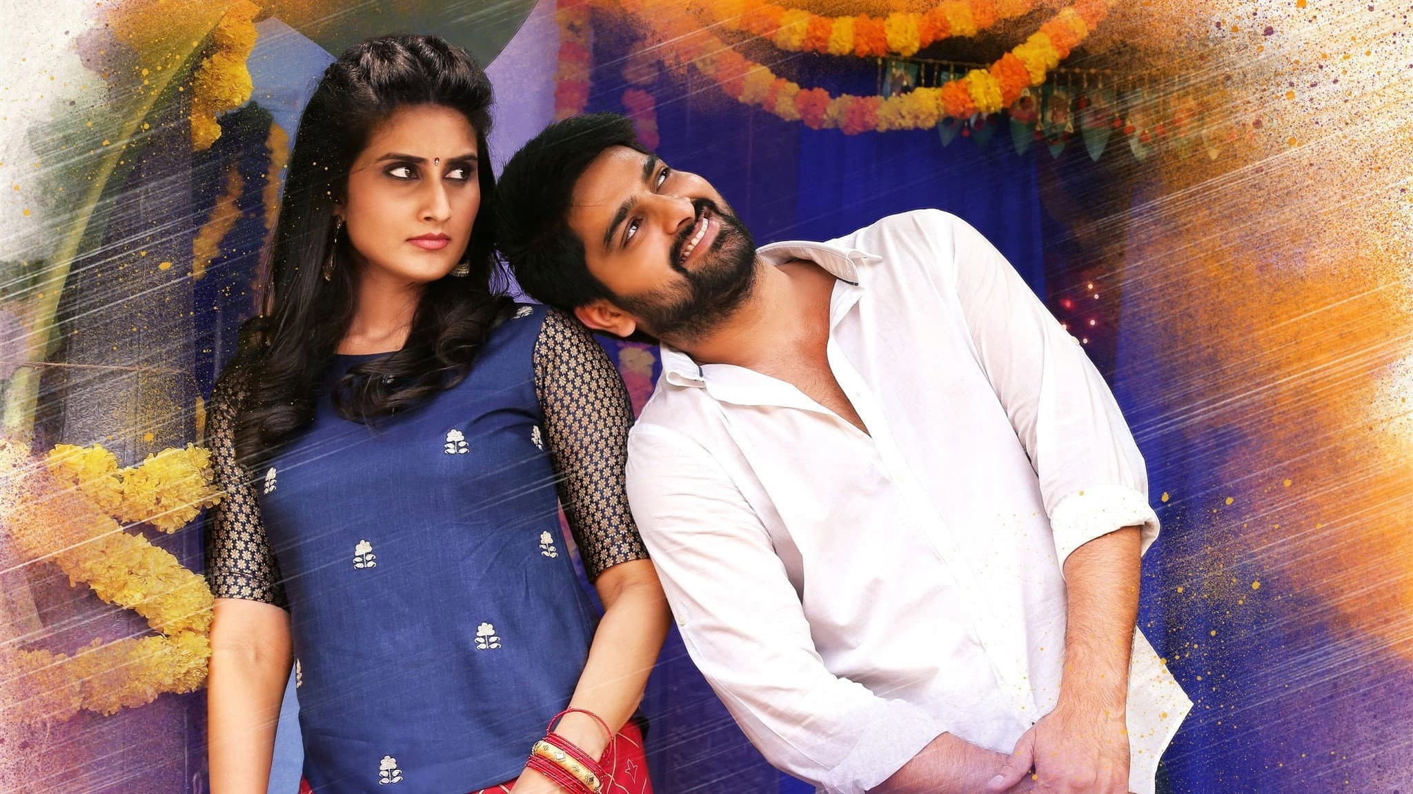 Ammammagarillu backdrop
