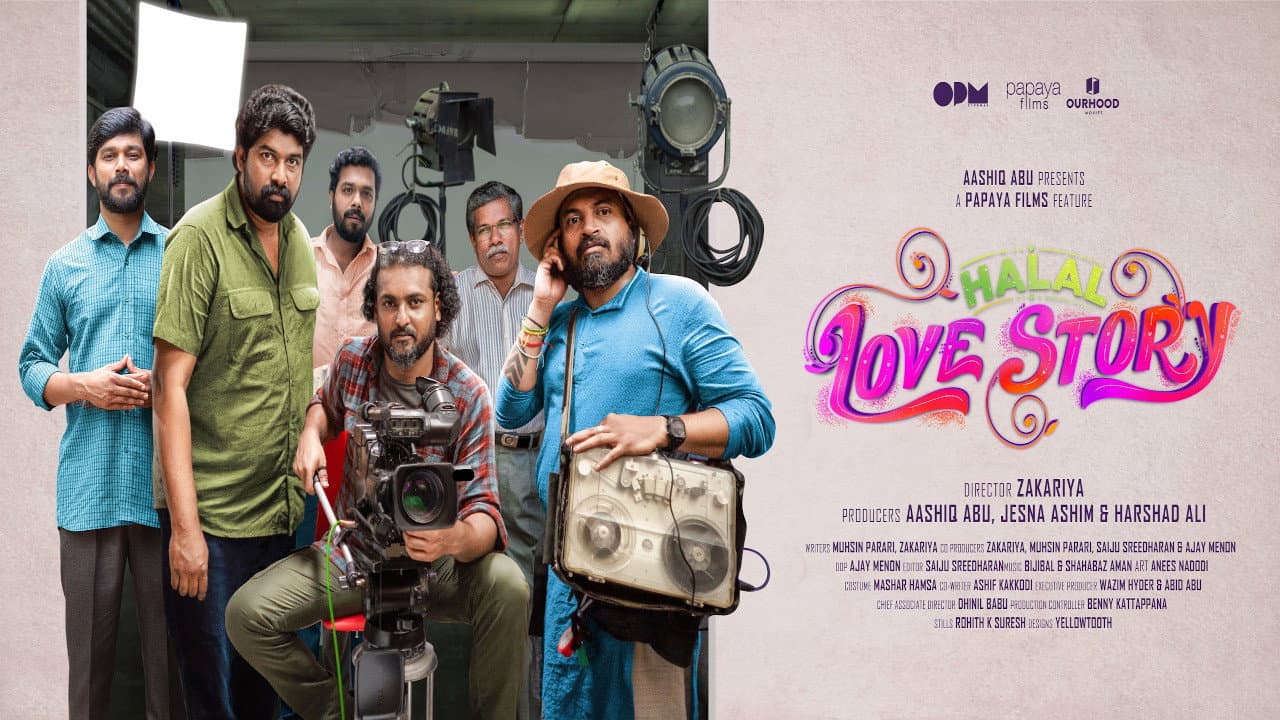 Halal Love Story backdrop