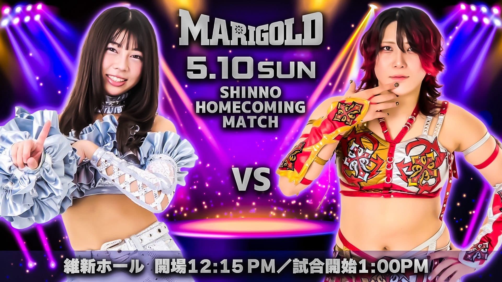 Marigold Shining Attack 2026 ~ Day 6 backdrop