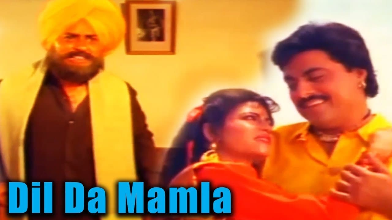 Dil Da Mamla backdrop