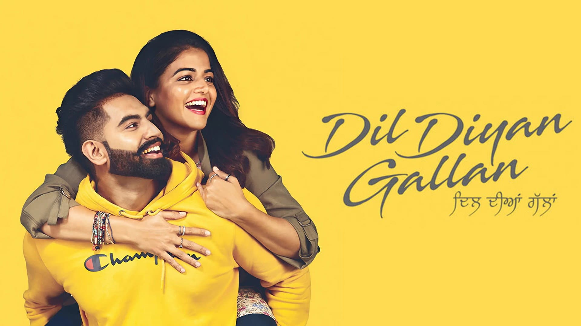 Dil Diyan Gallan backdrop