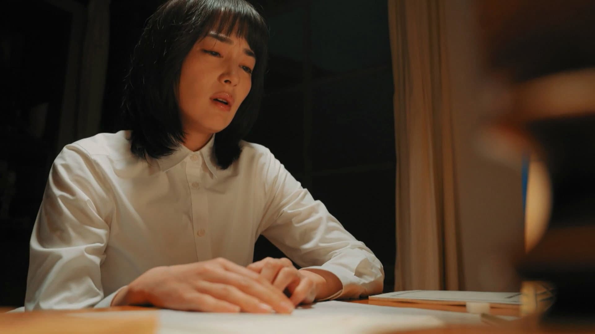 Hare no Hi Cinderella Wedding Dress wo Nihon e! Aru Josei no Chosen backdrop