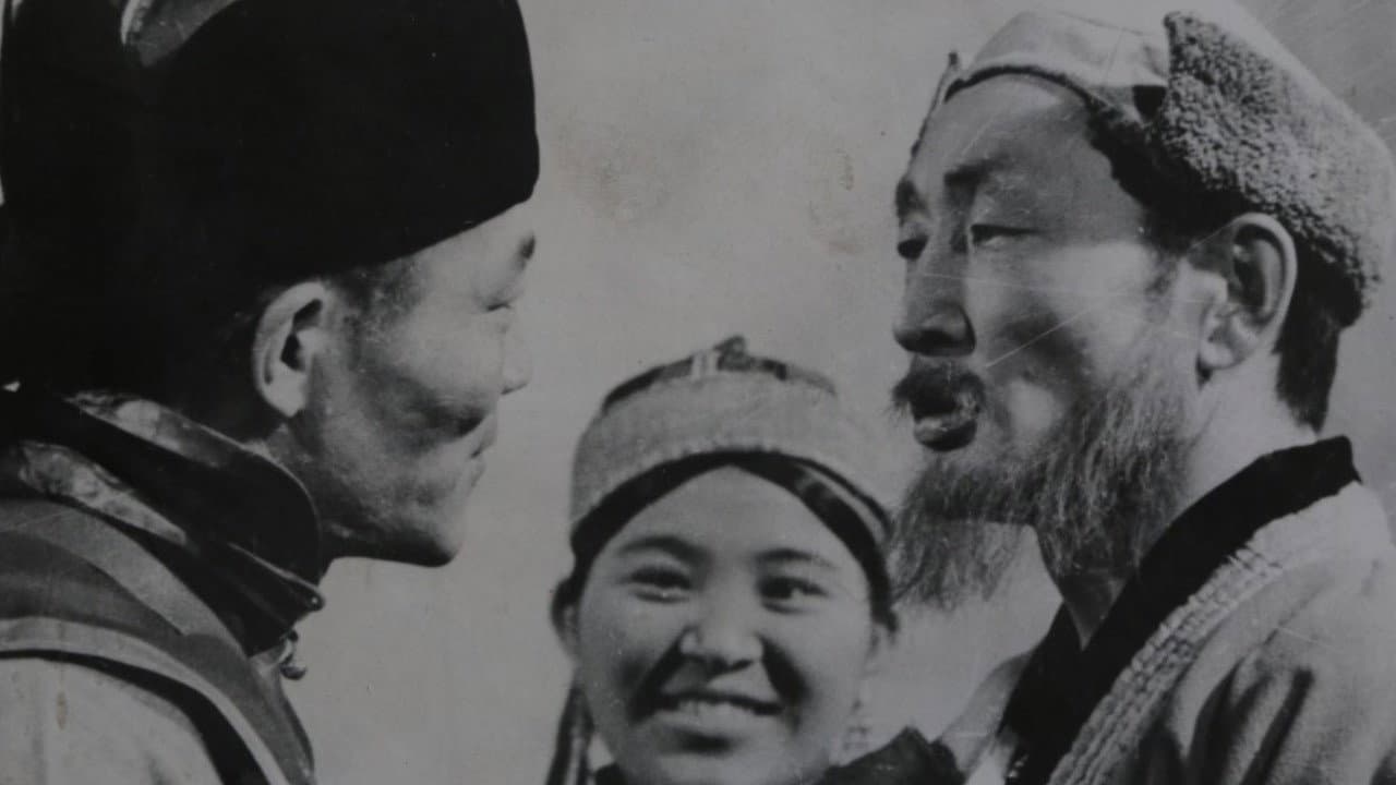 Rejected Girl backdrop