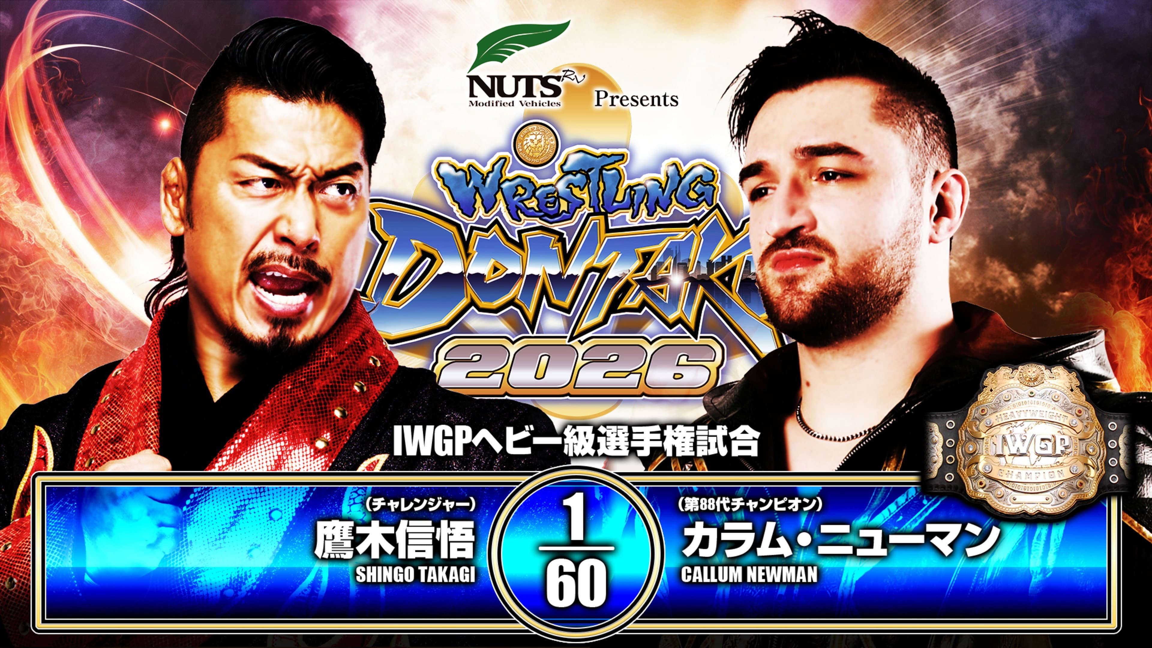 NJPW Wrestling Dontaku 2026 - Day 2 backdrop