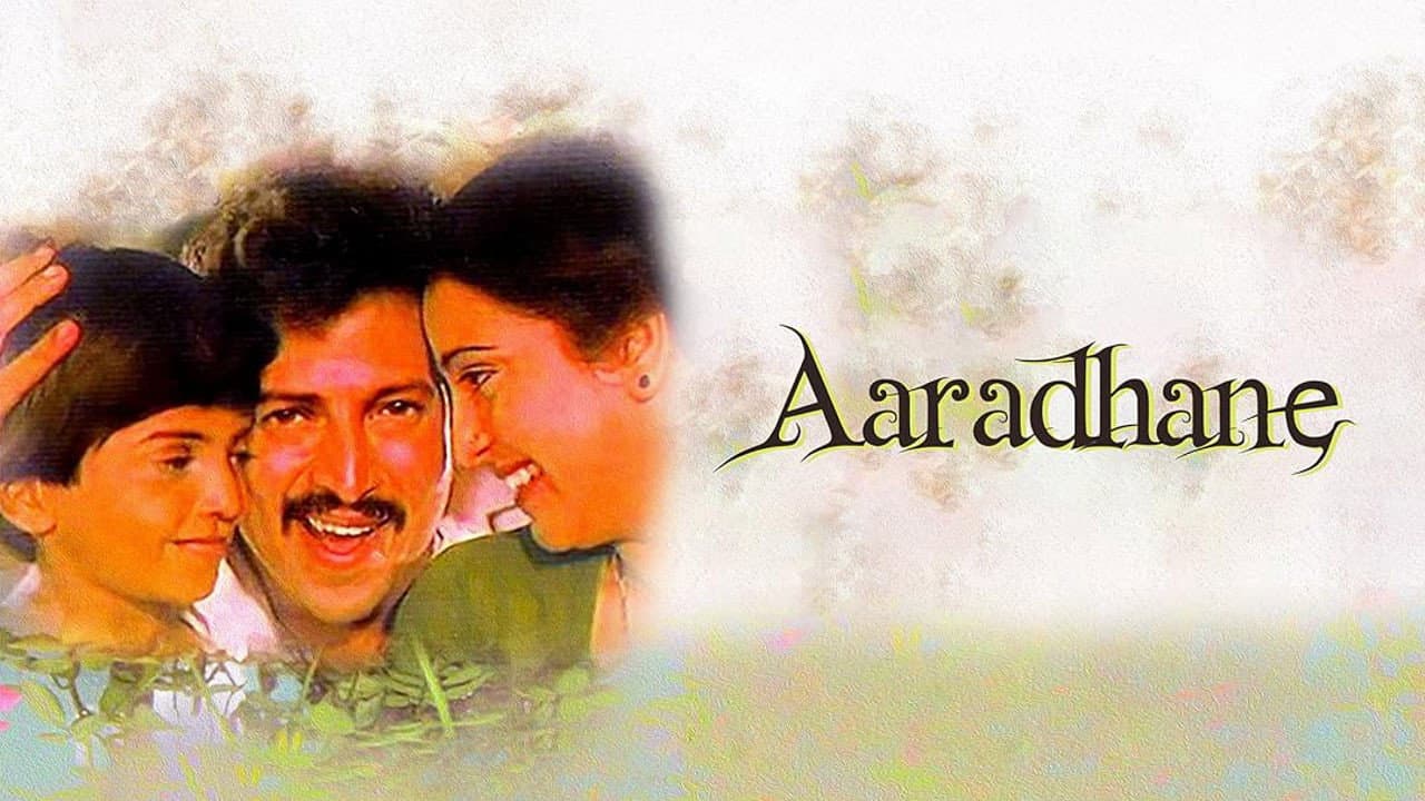 Aaradhane backdrop