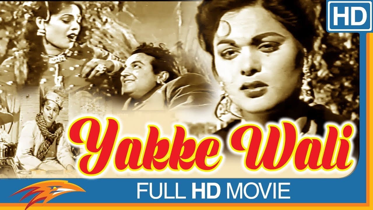 Yakke Wali backdrop