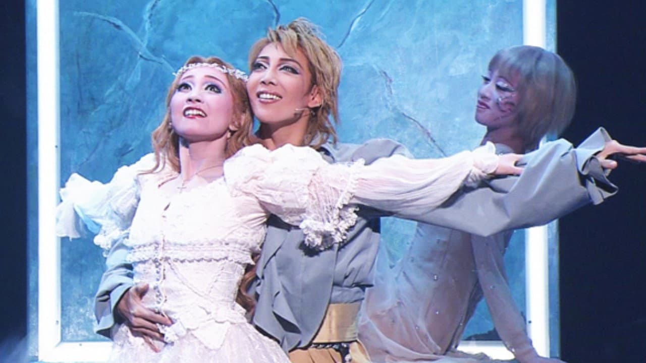 Romeo & Juliette backdrop