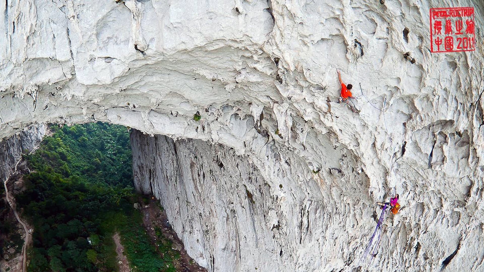 Petzl RocTrip China 2011 backdrop
