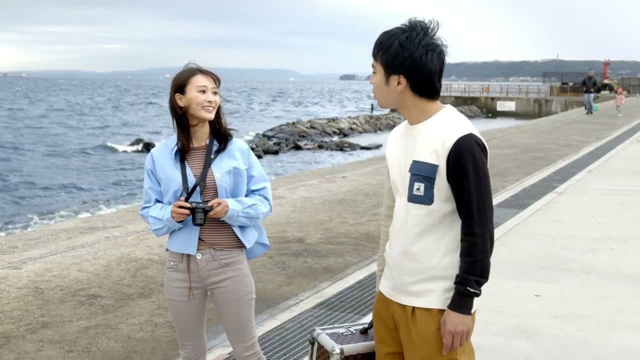 Seaside Lover backdrop