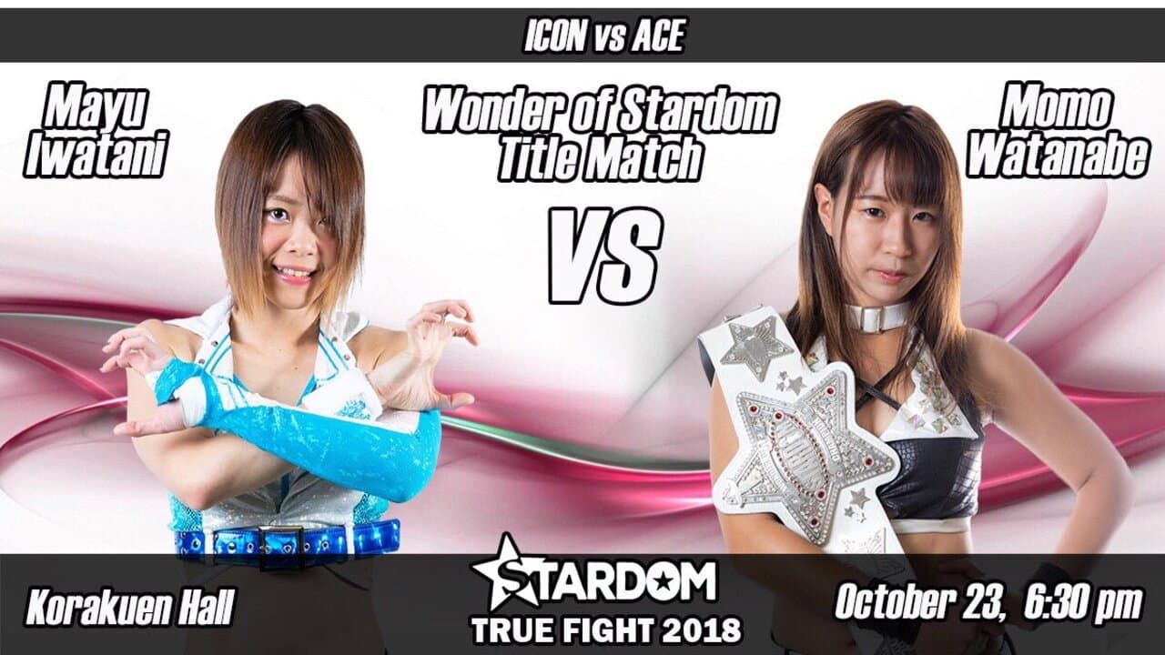 Stardom True Fight 2018 backdrop