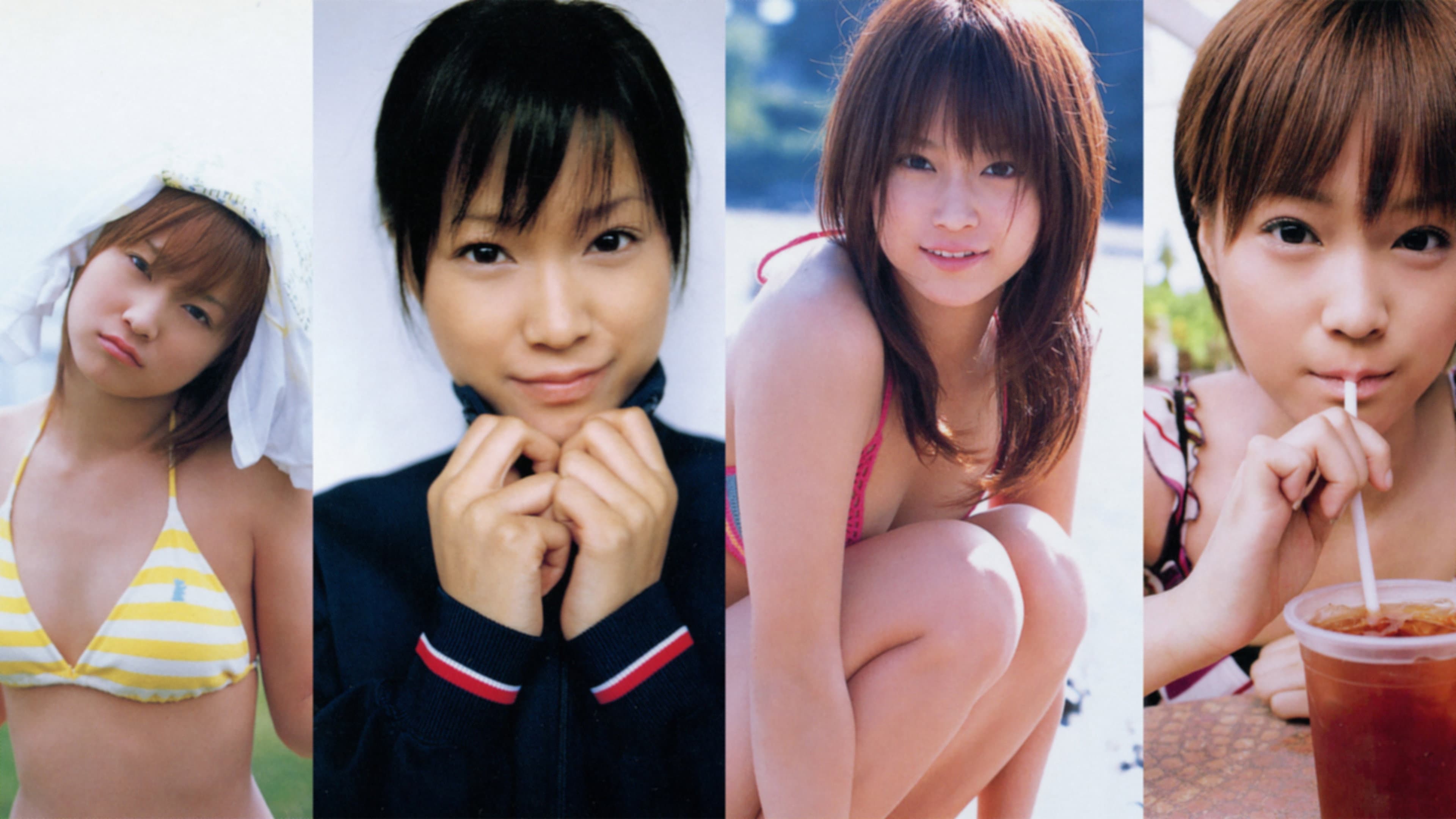 Kamei Eri ~ERI~ backdrop