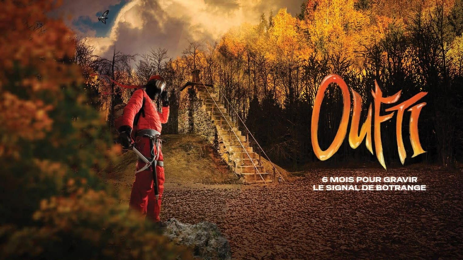 Oufti backdrop