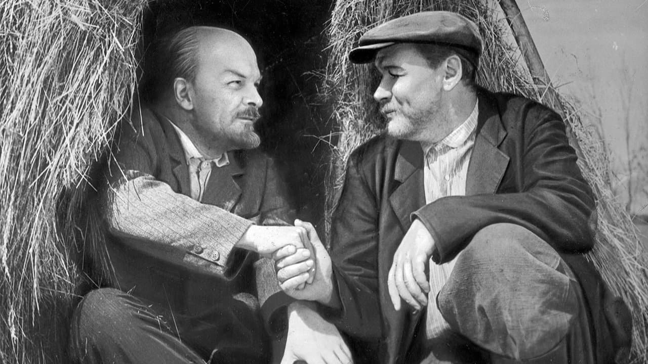 Stories About Lenin backdrop