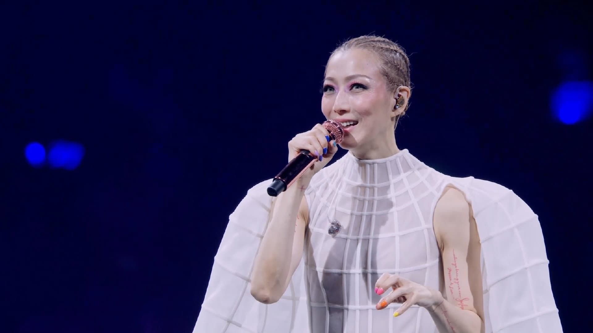 You & Mi Sammi Cheng World Tour backdrop