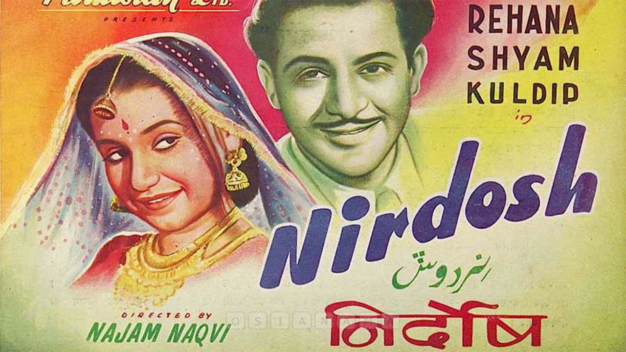Nirdosh backdrop