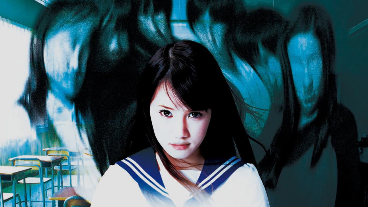 Kokkuri-san: Gekijô-ban backdrop