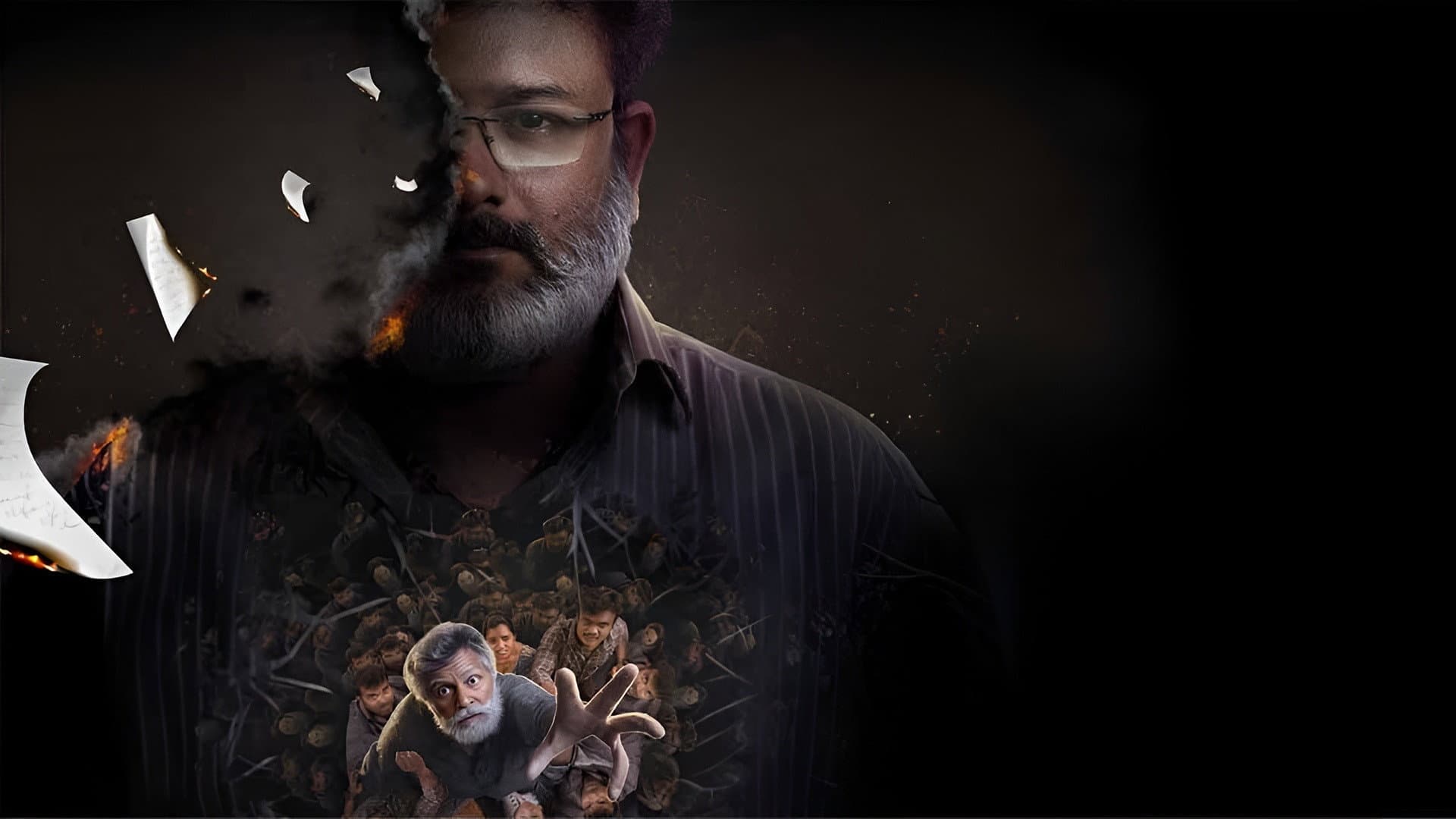 Trikaali backdrop