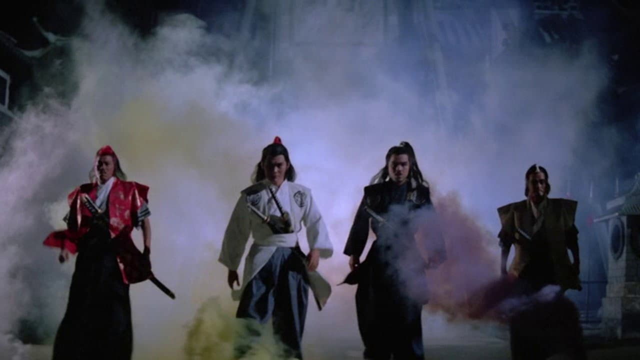 Return of Bastard Swordsman backdrop