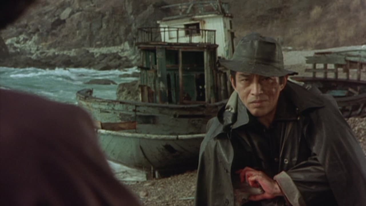The Sea of Genkai backdrop