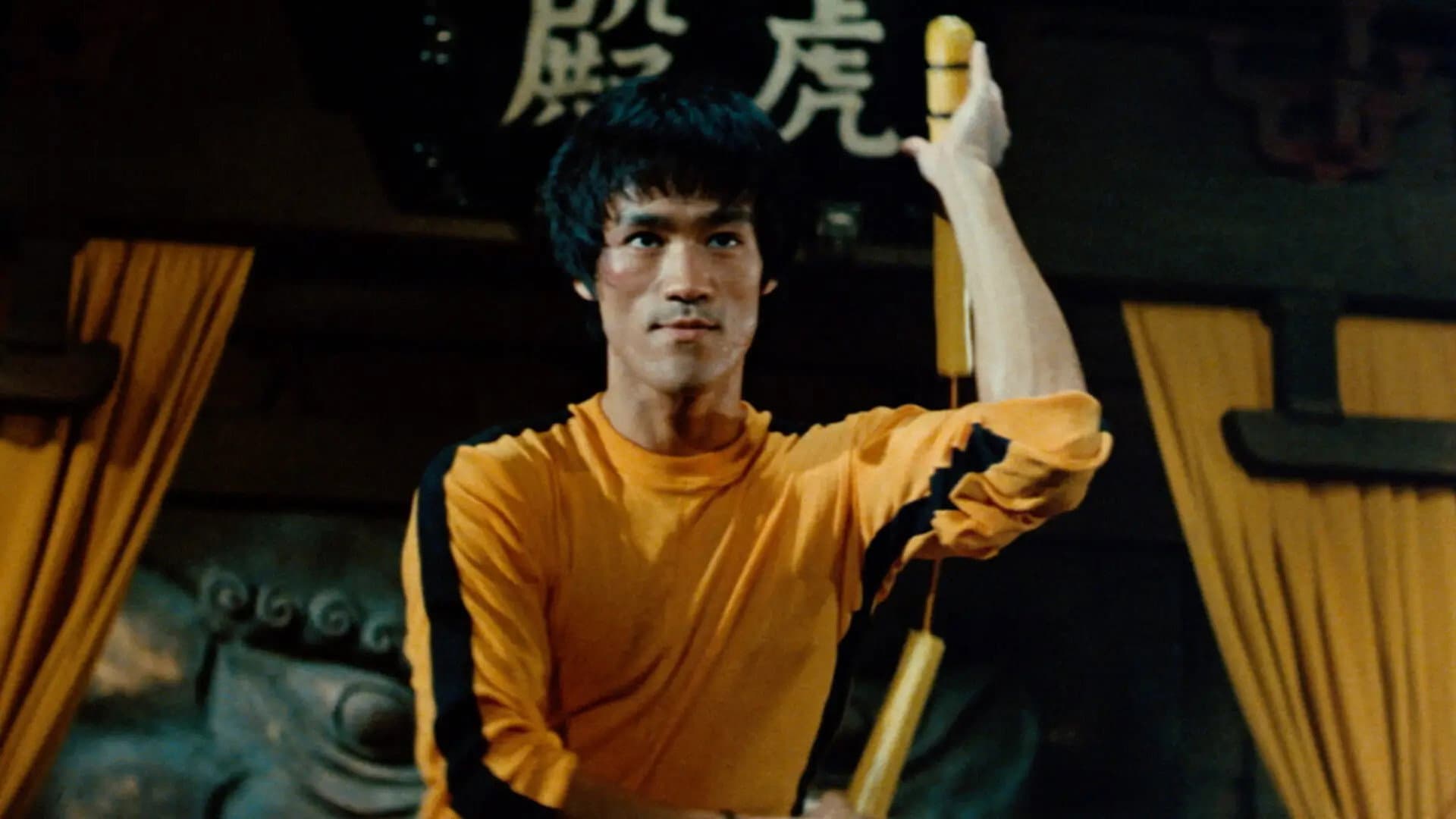 Broken Rhythm: Bruce Lee's Game of Death backdrop
