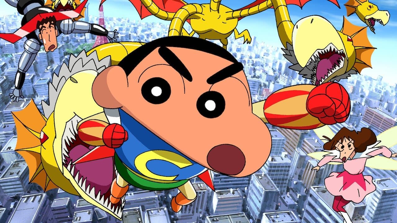 Crayon Shin-chan: The Legend Called Buri Buri: 3 Minutes Charge backdrop