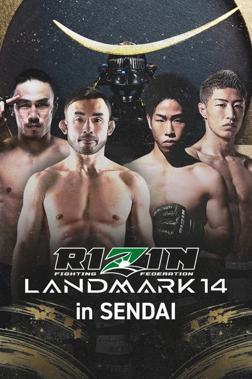 RIZIN LANDMARK 14 in SENDAI
