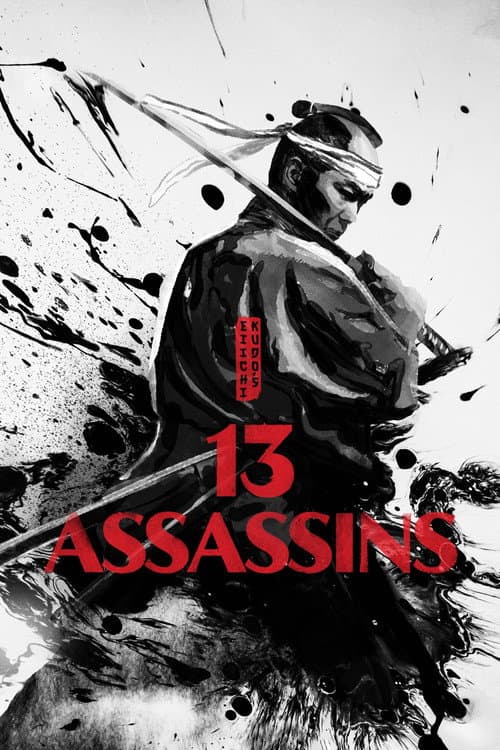 13 Assassins