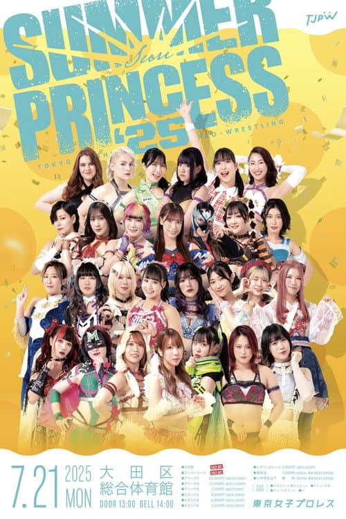 TJPW Summer Sun Princess '25
